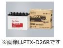 GSユアサ カーバッテリー プローダ・タクシー PTX-LN2