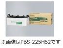 GSユアサ カーバッテリー プローダ・バス PBS-180G51