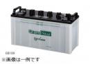 GSユアサ サイクルサービス用バッテリー EB120-LER