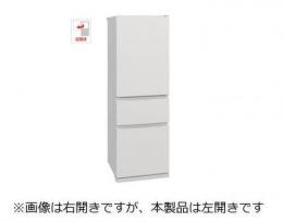 三菱電機 冷凍冷蔵庫 MR-CX37KL マットリネンホワイト 設置無料!