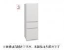 三菱電機 冷凍冷蔵庫 MR-CX37KL マットリネンホワイト 設置無料!