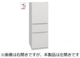 三菱電機 冷蔵庫 MR-CX33KL マットリネンホワイト 設置無料!