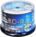 ヤマゼン BD-R 記録メディア 1回録画用 1-6倍速 50枚 25GB BD-R50SP