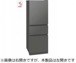 三菱電機 凍冷蔵庫 MR-CX33ML 設置無料!