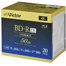 JVCケンウッド BD-R DL 6倍速 20枚組 VBR260RP20J5