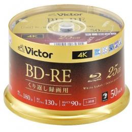 JVCケンウッド BD-RE 2倍速 50枚組 VBE130NP50SJ5
