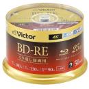 JVCケンウッド BD-RE 2倍速 50枚組 VBE130NP50SJ5