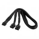 SilverStone 電源ケーブル SST-PP12-EPS