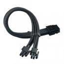 SilverStone 電源ケーブル SST-PP07E-EPS8B