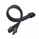 SilverStone 電源延長ケーブル SST-PP07E-PCIB