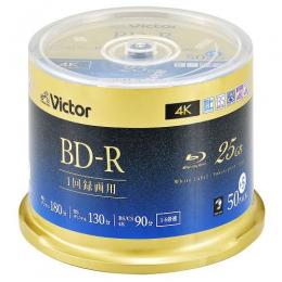 JVCケンウッド 6倍速 BD-R 55枚組 VBR130RP55SJ5