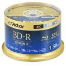 JVCケンウッド BD-R 6倍速 50枚組 VBR130R50SJ5