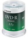 JVCケンウッド パソコン用 16倍速 DVD-R 100枚 DHR47J100SJ5
