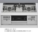 リンナイ ビルトインガスコンロ RX31W35T2DGAW 都市ガスタイプ