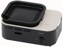 アイリスオーヤマ 減煙焼肉カセットコンロ IGC-GY1 チャコール