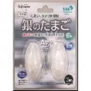 エスケイ 冷風扇用抗菌グッズ SKJ-KS8