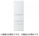 東芝 冷凍冷蔵庫 VEGETA GR-W41GHL 設置無料!
