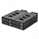SilverStone アダプタケージ SST-FS204-US