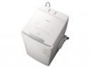 日立 洗濯機 BW-DX90J 開梱無料!