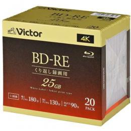 JVCケンウッド BD-RE ビデオ用 2倍速 20枚 VBE130NP20J5