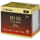 JVCケンウッド BD-RE ビデオ用 2倍速 20枚 VBE130NP20J5