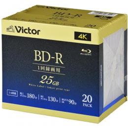 JVCケンウッド BD-R ビデオ用 6倍速 20枚 VBR130RP20J5
