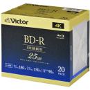 JVCケンウッド BD-R ビデオ用 6倍速 20枚 VBR130RP20J5