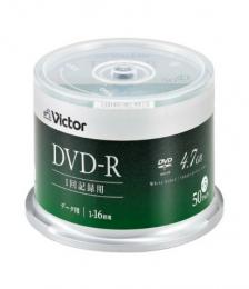 JVCケンウッド パソコン用DVD-R 16倍速 55枚 DHR47JP55SJ5