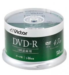 JVCケンウッド パソコン用 DVD-R 16倍速 50枚 DHR47J50SJ5