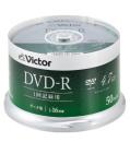 JVCケンウッド パソコン用 DVD-R 16倍速 50枚 DHR47J50SJ5