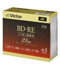 JVCケンウッド ビデオ用 BD-RE 2倍速 11枚 VBE130NP11J5