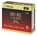 JVCケンウッド ビデオ用 BD-RE 2倍速 10枚 VBE130NPX10J5