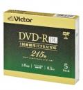 JVCケンウッド ビデオ用 DVD-R 8倍速 DL 5枚 VHR21HP5J5