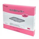 ダイニチ 加湿器トレイカバー(3枚入り) H011505