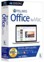 ソースネクスト Polaris Office for Mac
