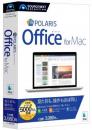 ソースネクスト Polaris Office for Mac
