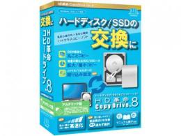 ファンクション HD革命/CopyDrive Ver.8 アカデミック版 CD-803
