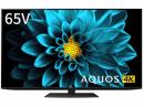 SHARP 4K液晶テレビ AQUOS 4T-C65DL1 65インチ 開梱無料!