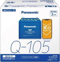 N-Q105/A4 パナソニック カオス Amazon | パナソニック(Panasonic) 国産車バッテリー カオス N