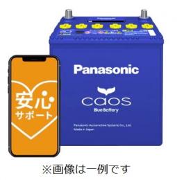 パナソニック カーバッテリー カオス N-T115/A4