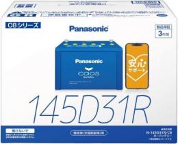 パナソニック カーバッテリー カオス N-145D31R/C8