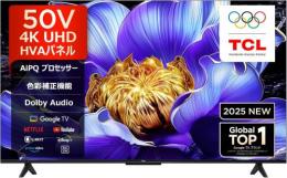 TCL 50インチ」の人気商品一覧 | 安い商品を通販サイトから探す - 価格.com