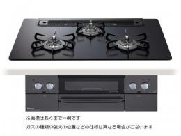 パロマ ガスコンロ PD-819W-75GZ 都市ガス