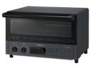 日立 オーブントースター HMO-F200 ストーンブラック