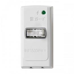 ELPA 耐雷節電アダプター A-S100(W)