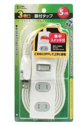 ELPA 電源タップ(5m) WBS-T3050B ホワイト