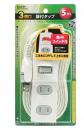 ELPA 電源タップ(5m) WBS-T3050B ホワイト