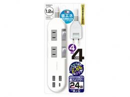 カシムラ USBポート付電源タップ(1.2m) AC-022