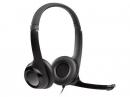 Logicool USBヘッドセット H390R
