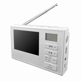 WINTECH AM/FMラジオ(ワンセグ対応) TVR-L351R